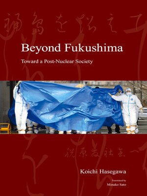 cover image of Beyond Fukushima